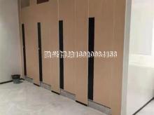 衛(wèi)生間隔斷